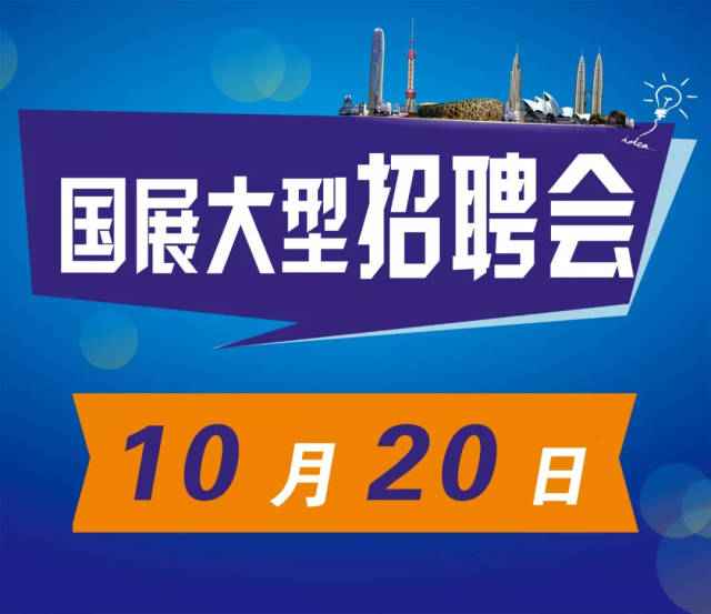 新奥彩2024免费资料速查,YRJ47.638视听盛宴体验版