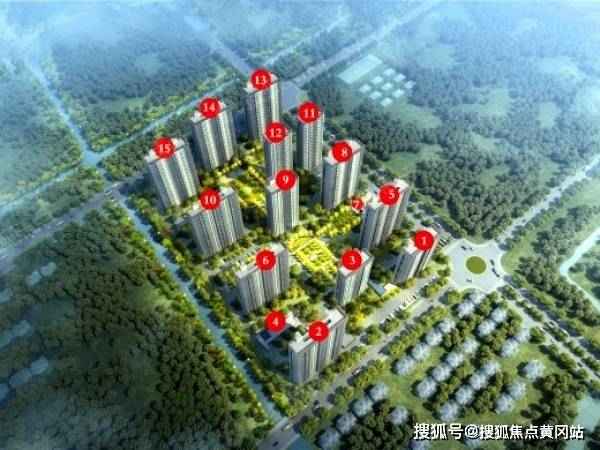 历史上的11月13日永清清城湾房产价格深度解析及最新价格概览