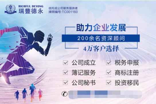 “2024香港夜跑狗图解析,即日快速解读研究版_QXL68.308”