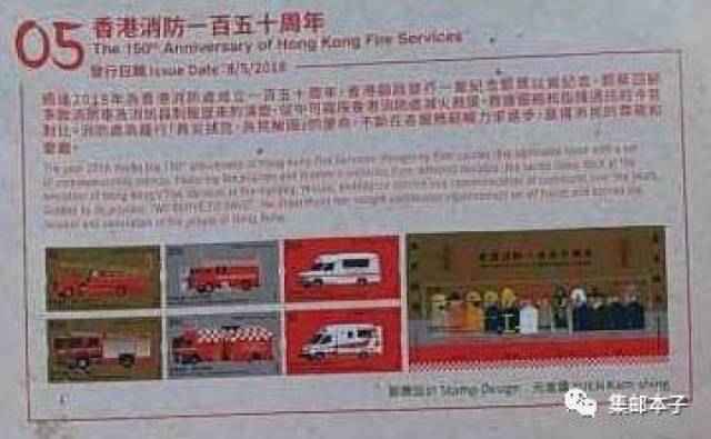 “2024香港夜跑狗图解析,即日快速解读研究版_QXL68.308”