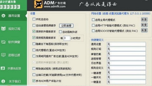 行业资讯 第973页
