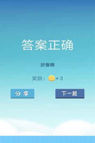 新澳天天彩免费资料库亮点,策略优化升级_RCV61.397互助平台