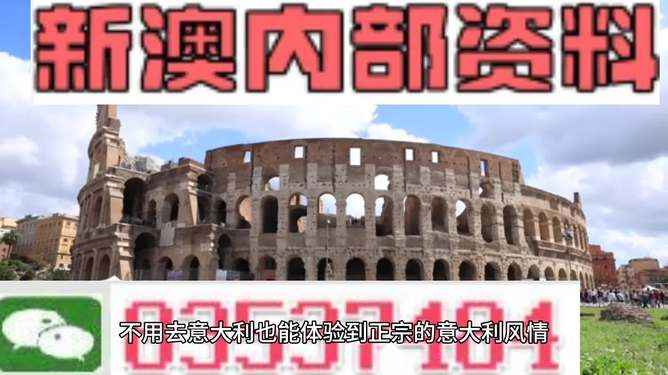 澳门极致精准版_MCK68.451超高清全面定制实施