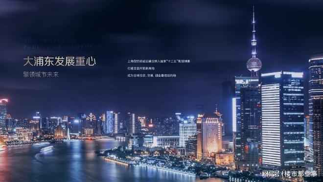 森兰外高桥十一月最新动态,与自然共舞,探寻心灵宁静的奇遇