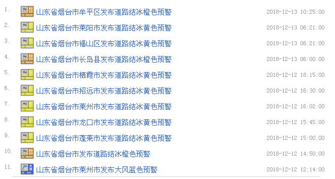 快图浏览最新版本,学习变化与自信成就感的奇妙之旅