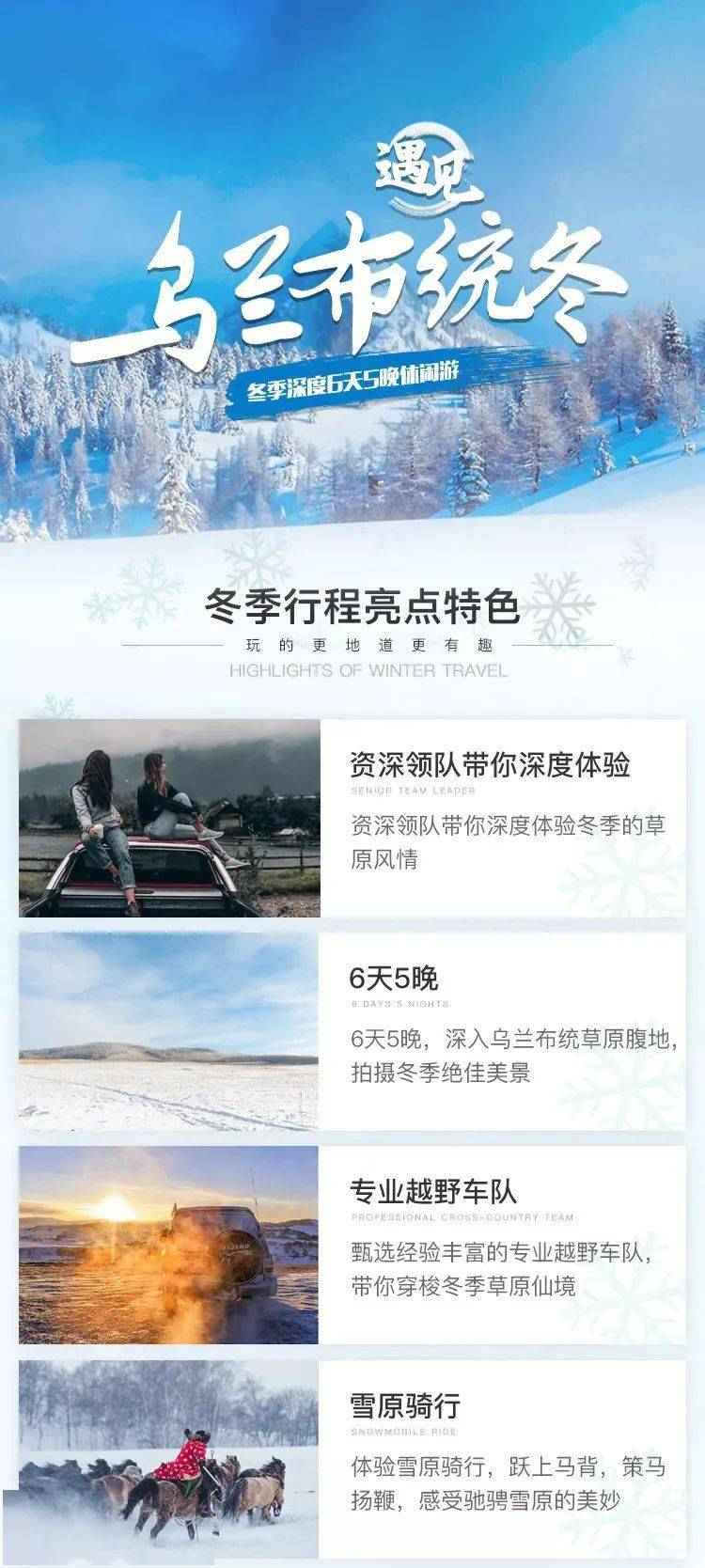 关于我们 第937页