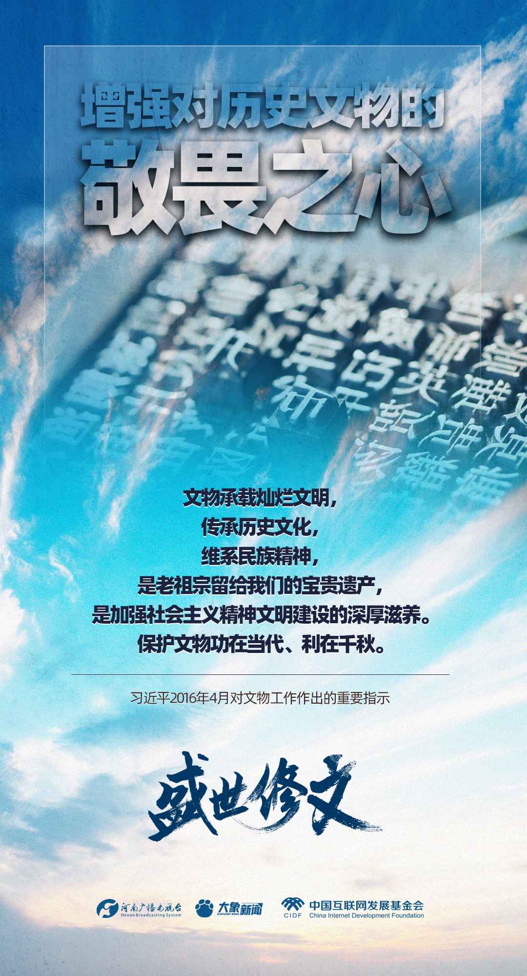 历史上的11月14日与最新88rrss网站评测介绍