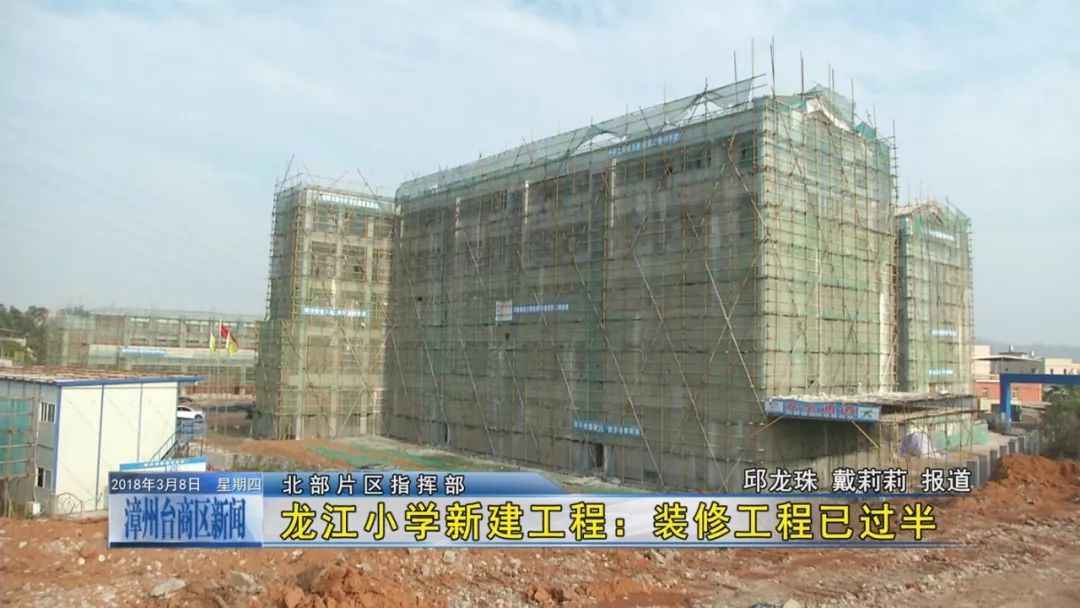 历史上的11月14日,邯郸兆通华苑最新消息全面评测与介绍深度解析