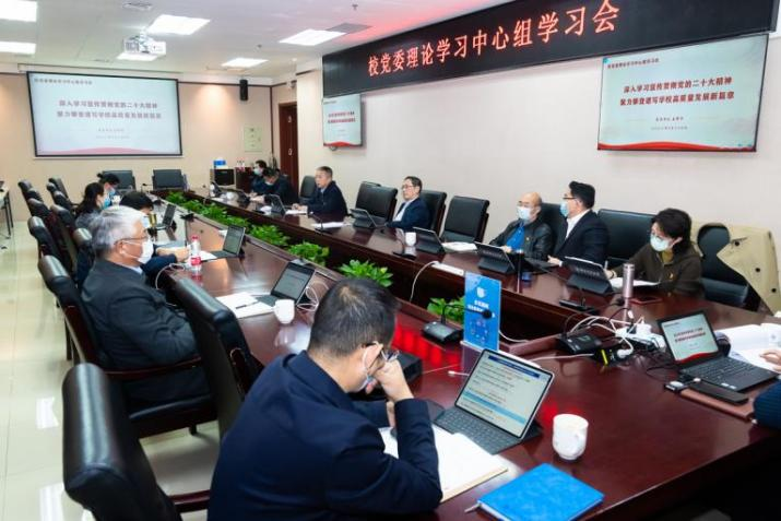 新疆昌吉新篇章,学习之光照亮梦想之路(11月14日最新消息)