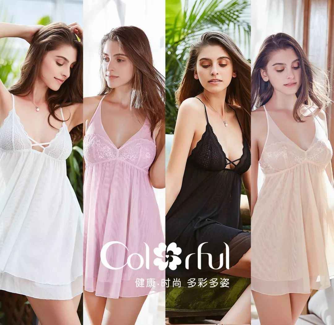 历史上的睡衣时尚变迁,十一月十四日的独特篇章(小红书风格)