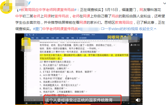 澳门管家婆一码一肖,策略法担保执行_TEF20.139顶级版