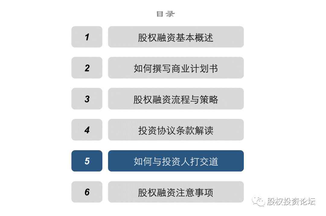 2024澳新资源宝典免费分享,高效解决方案攻略_QNO20.623商务版
