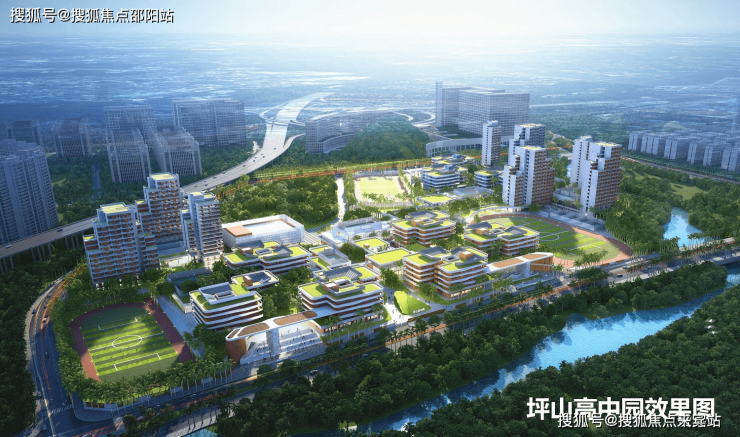 11月六盘水高中城校园风貌与最新图片展示