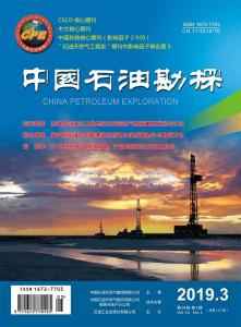 澳门免费正版资讯集锦:地质勘探与石油行业_NOL20.391版