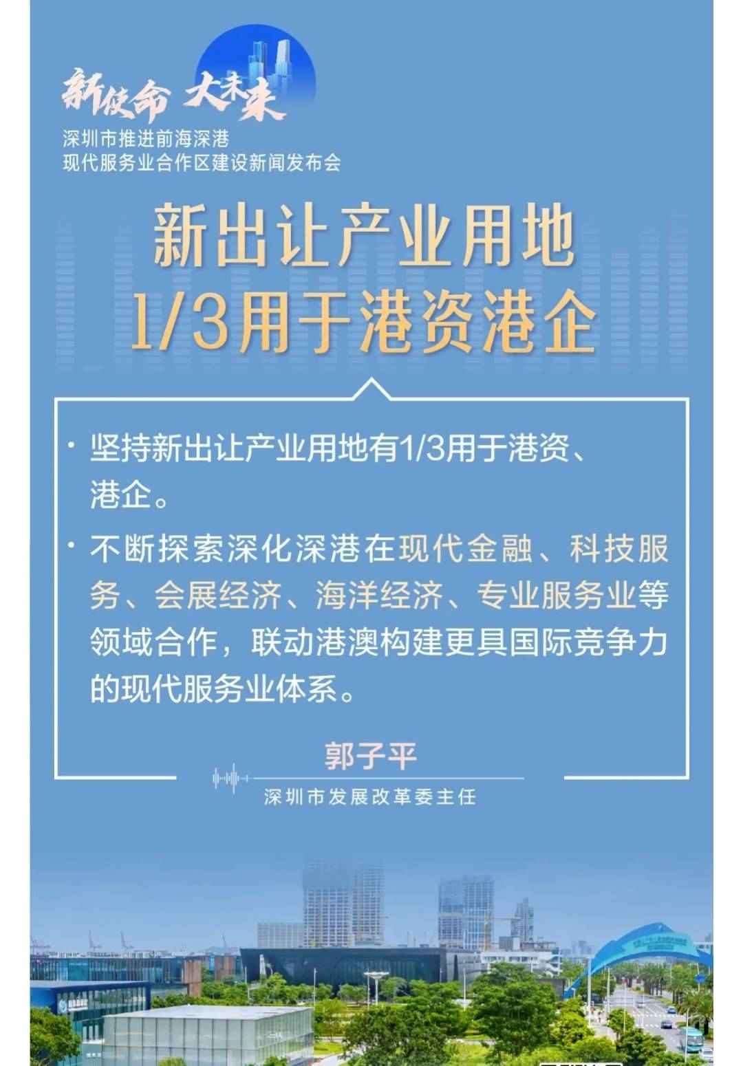 中银绒业三板传来利好消息,安全方案实施_GZP56.714轻奢版