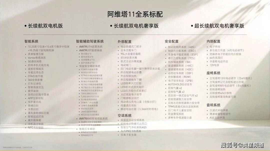 历史上的11月14日深圳助产士招聘最新消息,专业人才的呼唤与成长之路揭秘