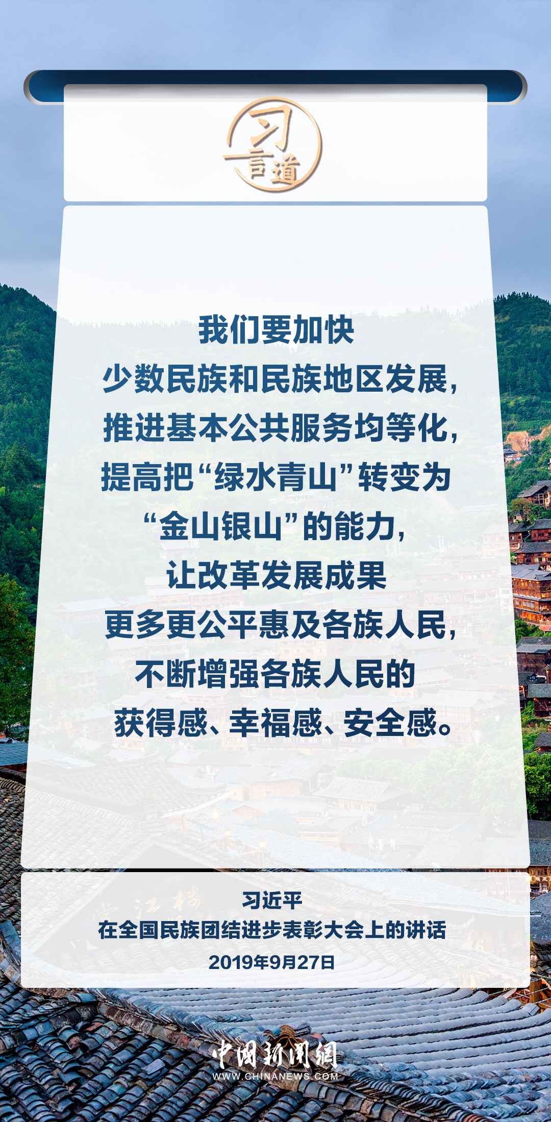历史上的11月14日深圳助产士招聘最新消息,专业人才的呼唤与成长之路揭秘