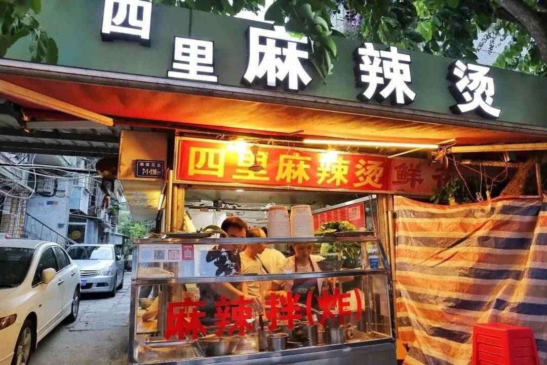 在A站重塑自我,历年11月14日的成长之旅