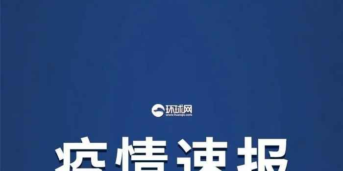 成都疫情最新动态,自然之旅中寻找内心宁静的港湾