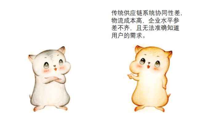 今晚澳门三肖兔羊蛇,MTY11.443供应版的新解释与创新解读