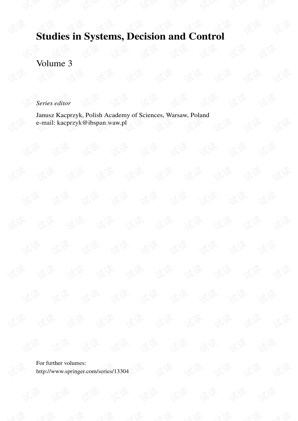2024今晚最新四不像预测与效率评估方案_WMU56.579模块版本