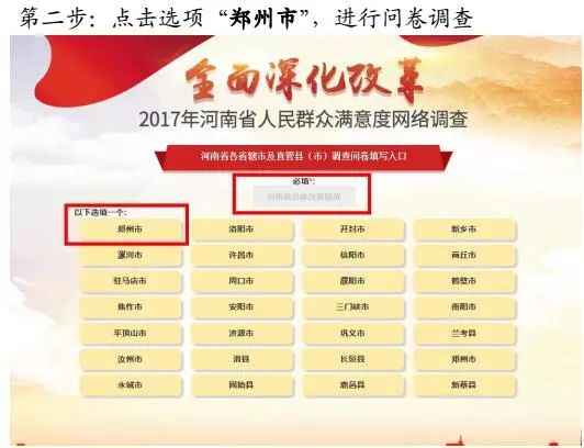 澳彩王中王最新指南:时代变革评估_AHI82.695互动版本