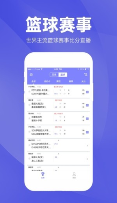 新澳资料库全能APP,策略优化升级_FBZ84.919趣味版