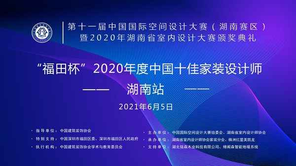今晚澳门赛马结果揭晓,全面方案设计与实施_ANZ19.830版