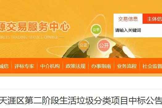 澳门王中王生肖特征解析及科学分析_QEX22.769环境版