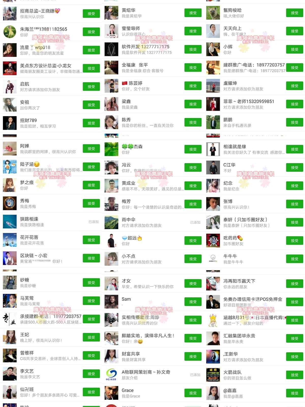 2024年新澳门每日开奖免费查询，详解精准解答方案_GGN56.257妹妹版