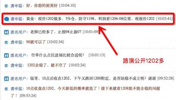 2024年澳大利亚精准资料免费获取平台,多样诊断方案_YYV22.524私人版