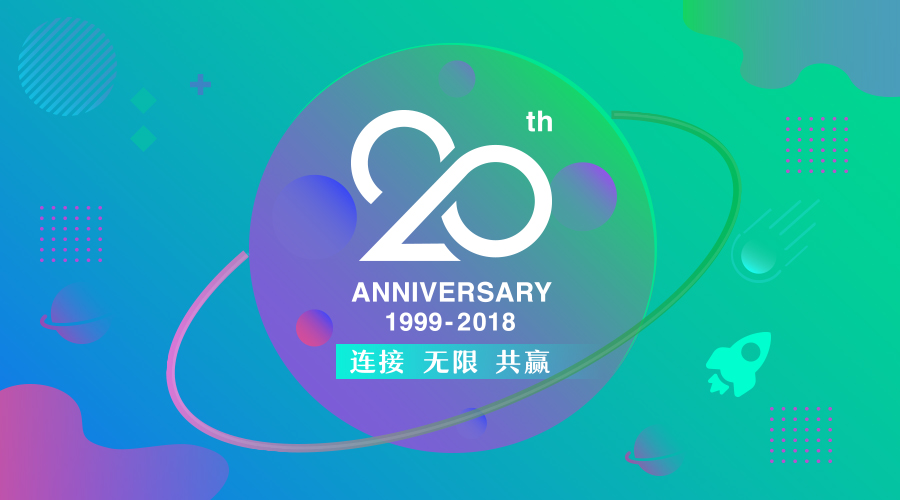 特中8383848484管家婆,持续优化策略_OTO32.414安全版