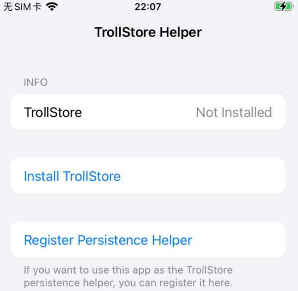 香港2023年全面资料汇总及计划优化_GPO32.204运动系列