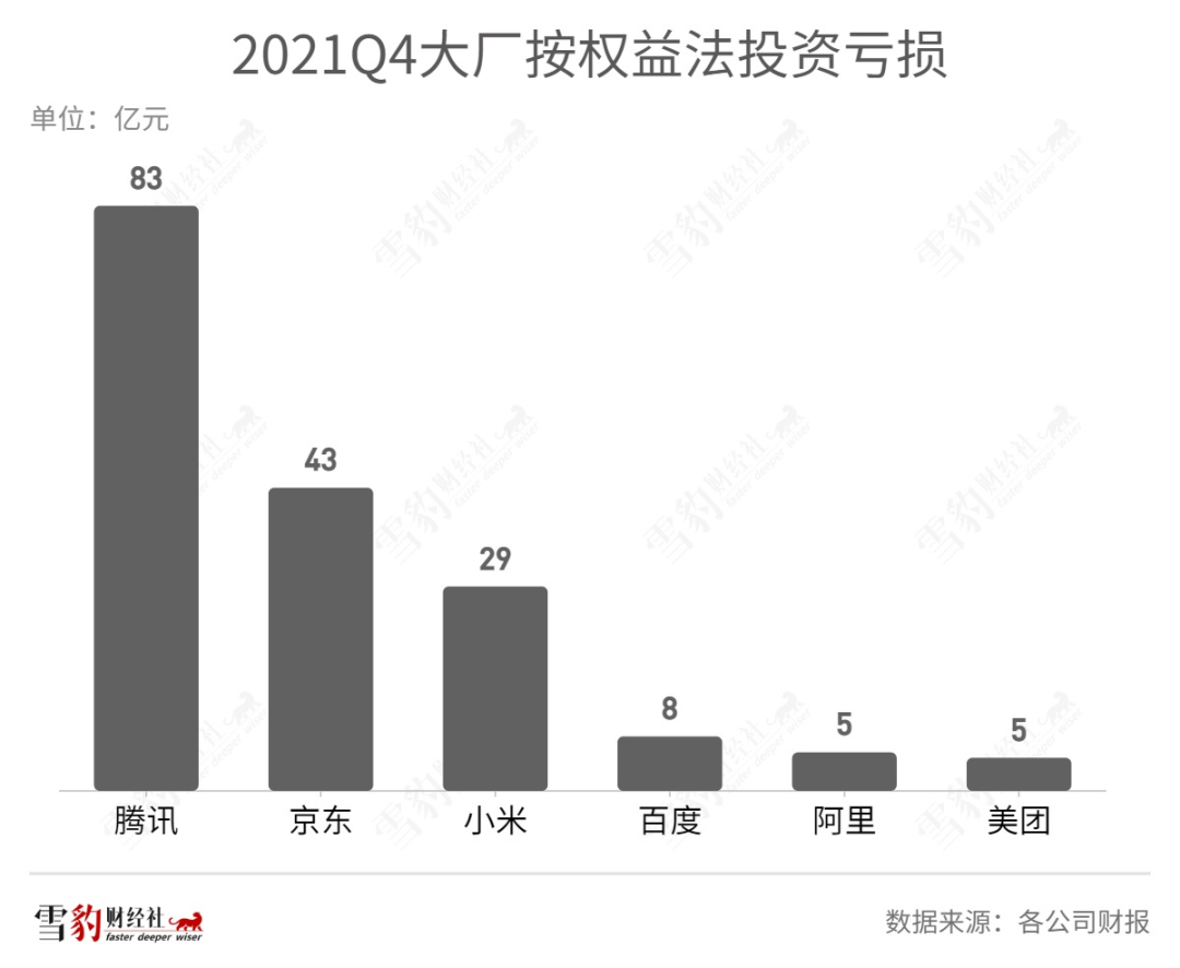 2024澳彩今晚开奖结果及金手指策略优化_CVC11.291动态更新