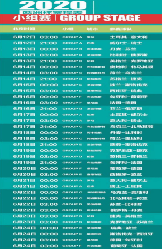 4949期新澳精准资料免费分享,策略优化方案_XWF84.720赛博版本