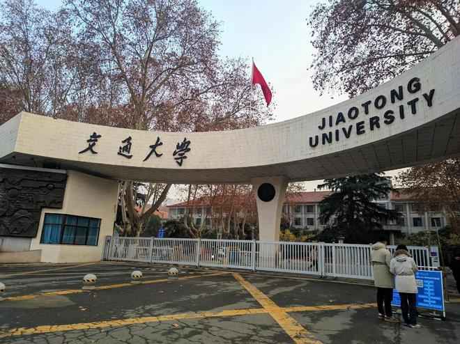 北京大学三大震撼发现揭秘,最新研究成果引领学术界,关于XXXX年XX月XX日的突破性进展报道