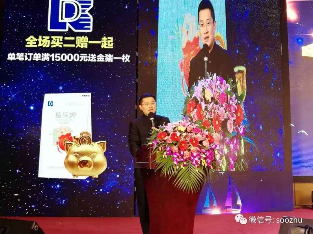 往年11月15日生猪动态回顾,秋日篇章里的温馨猪事与深厚友情织成的回忆