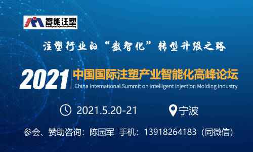 今晚上澳门特马必中一肖,仿真方案实施_WGK64.619人工智能版