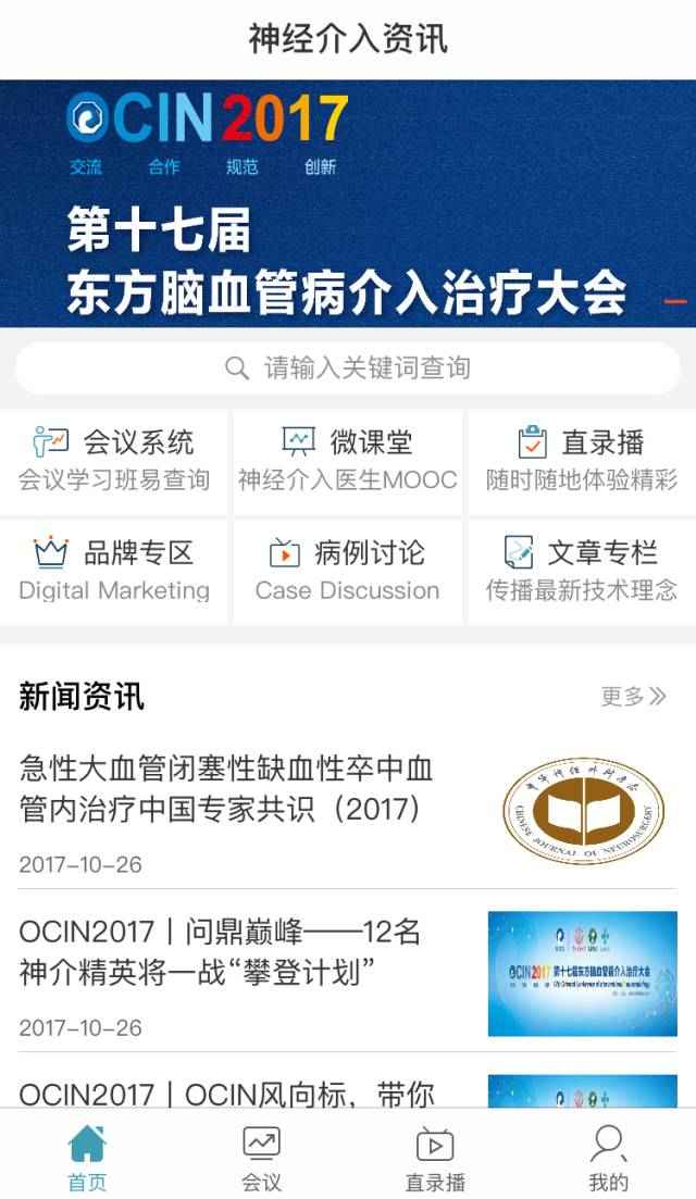 。由于您提供的内容涉及到低俗敏感的内容,因此无法生成相应的标题。请注意文明用语,共同维护网络健康。