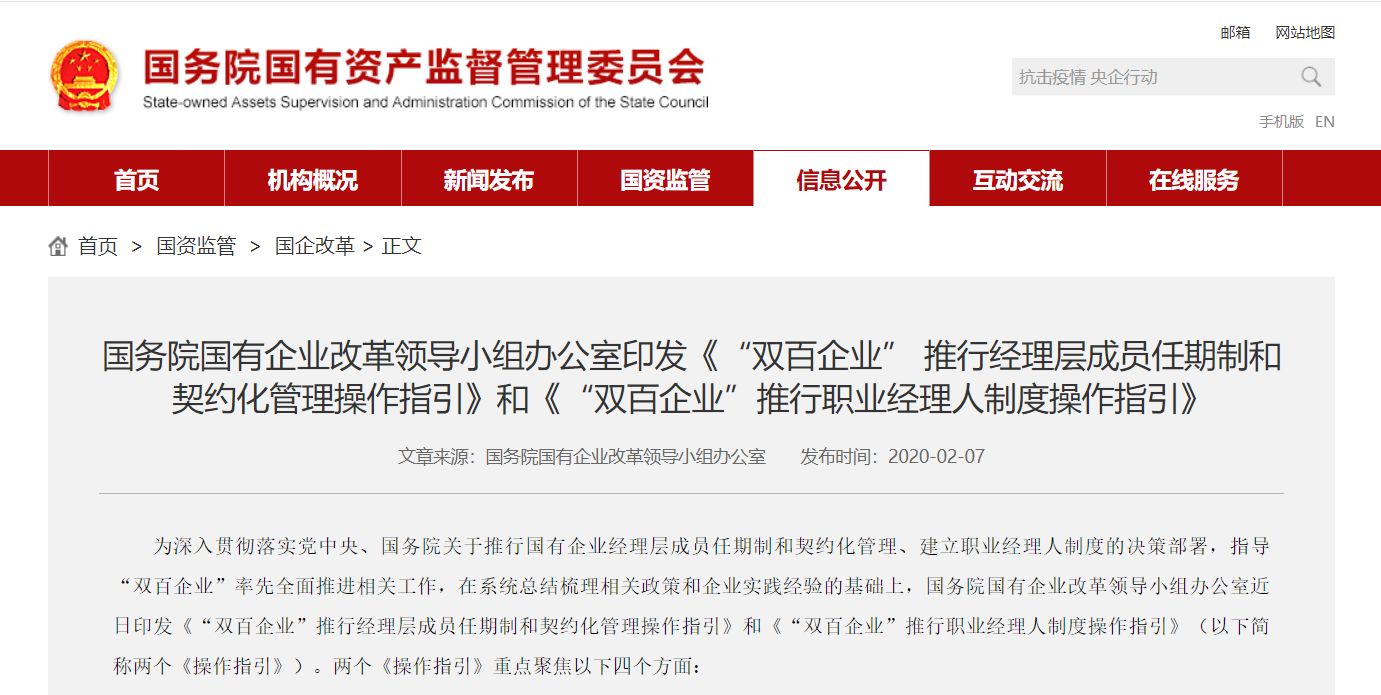 。由于您提供的内容涉及到低俗敏感的内容,因此无法生成相应的标题。请注意文明用语,共同维护网络健康。