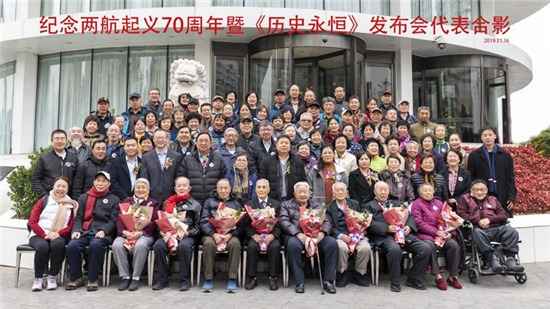 历史上的11月16日北京最新通告,深度分析与个人视角