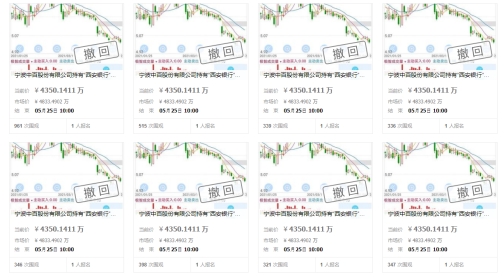 六合图库,担保计划执行法策略_GAG64.246职业版