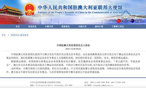 新澳最精准正最精准龙门客栈免费,持续改进策略_TYF64.493私人版