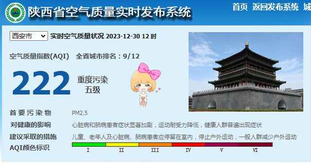 新澳最精准正最精准龙门客栈免费,持续改进策略_TYF64.493私人版