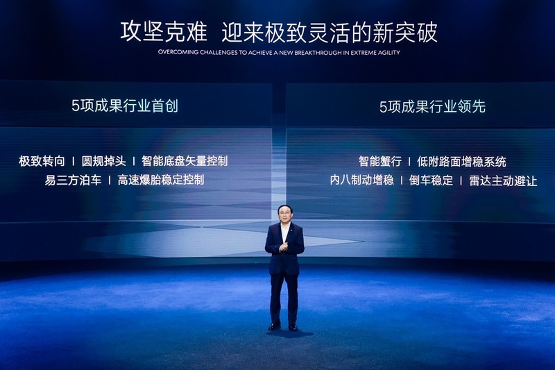 zhaoqianxiti 第30页