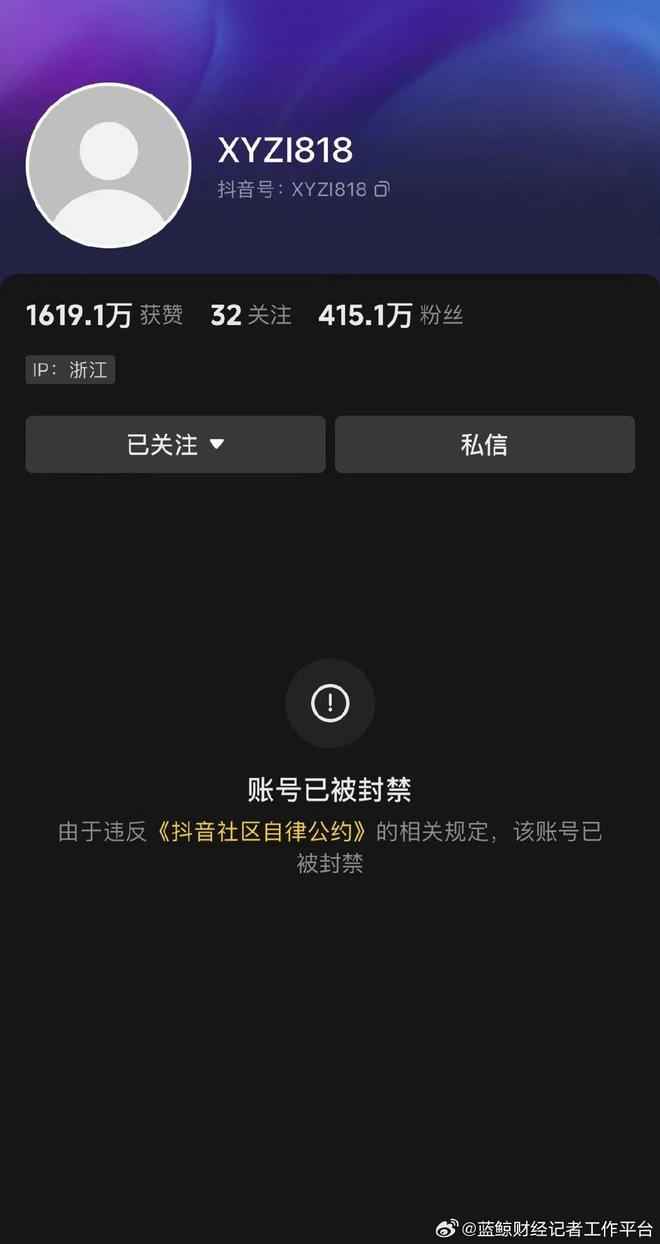 关于我们 第893页