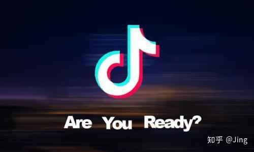 揭秘抖音直播带货新趋势,11月16日热点洞察与直播带货最新动态