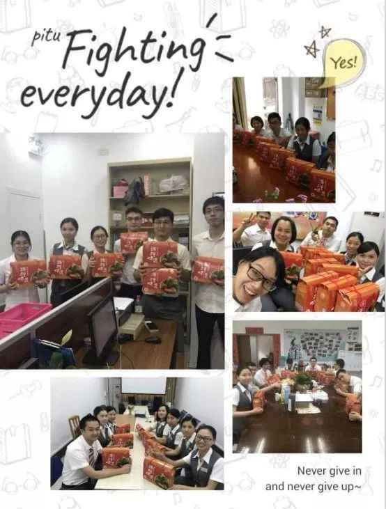 砂之船掀起人才招募热潮,最新招聘动态及消息