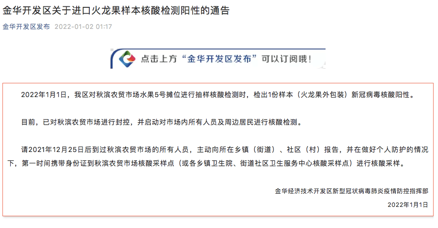 新澳最新最快资料新澳58期,专家意见法案_MXB64.564为你版