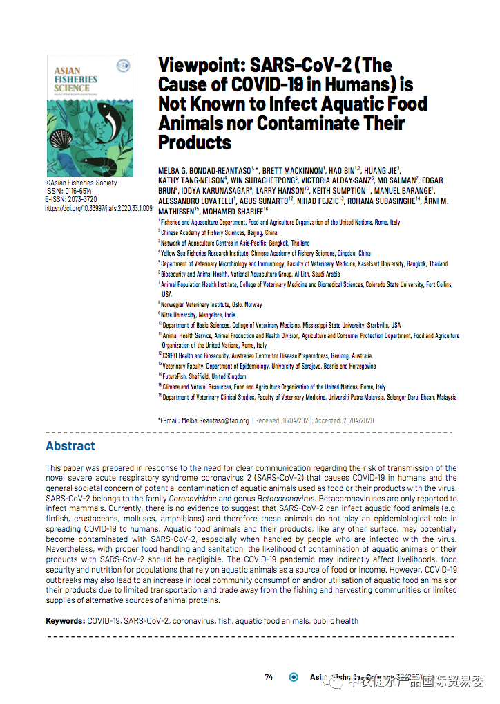 新澳最新最快资料新澳58期,专家意见法案_MXB64.564为你版